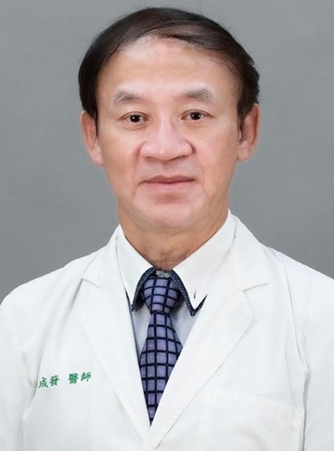 葉成發 主任