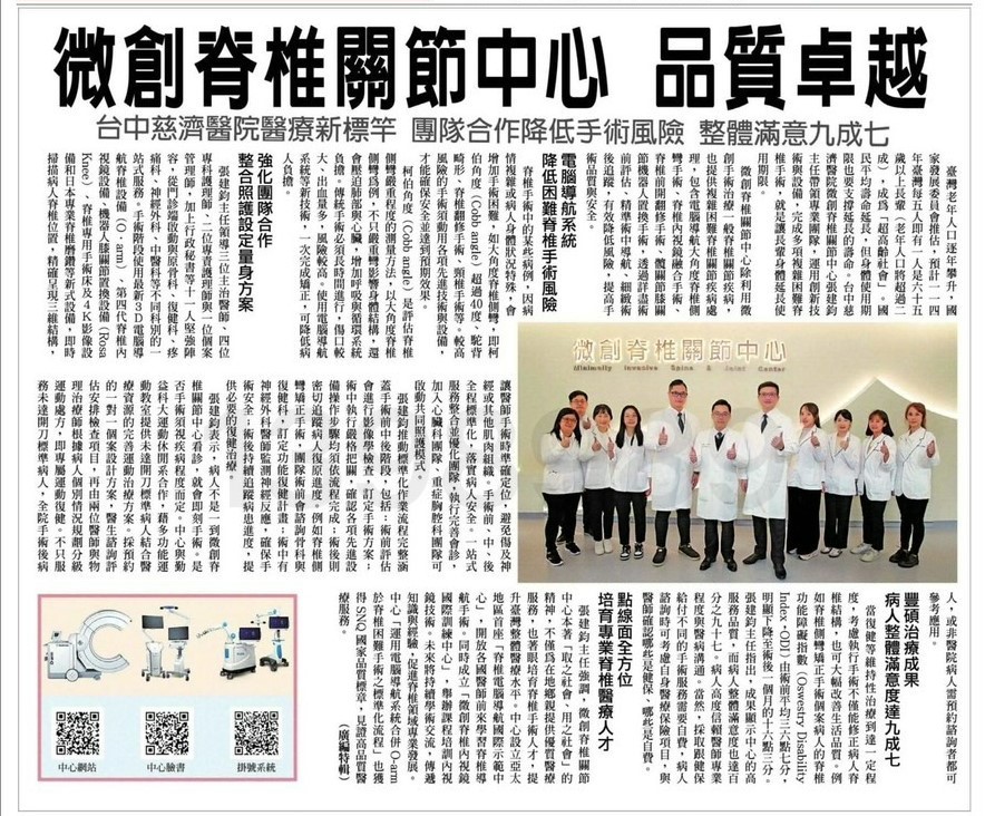 ALL_news_25A15_b4XZez76Qu