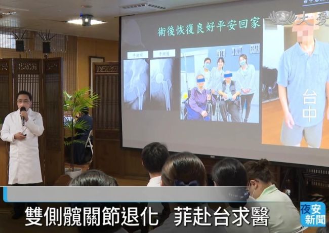上人行腳台中 與台中慈濟醫療團隊座談